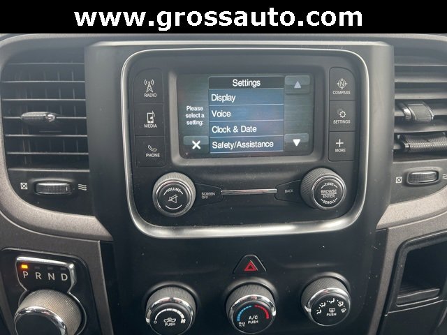 Used 2017 RAM 1500 Express image 29