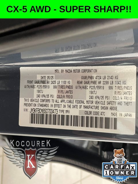 Used 2025 MAZDA CX-5 Carbon Edition AWD/4WD image 27