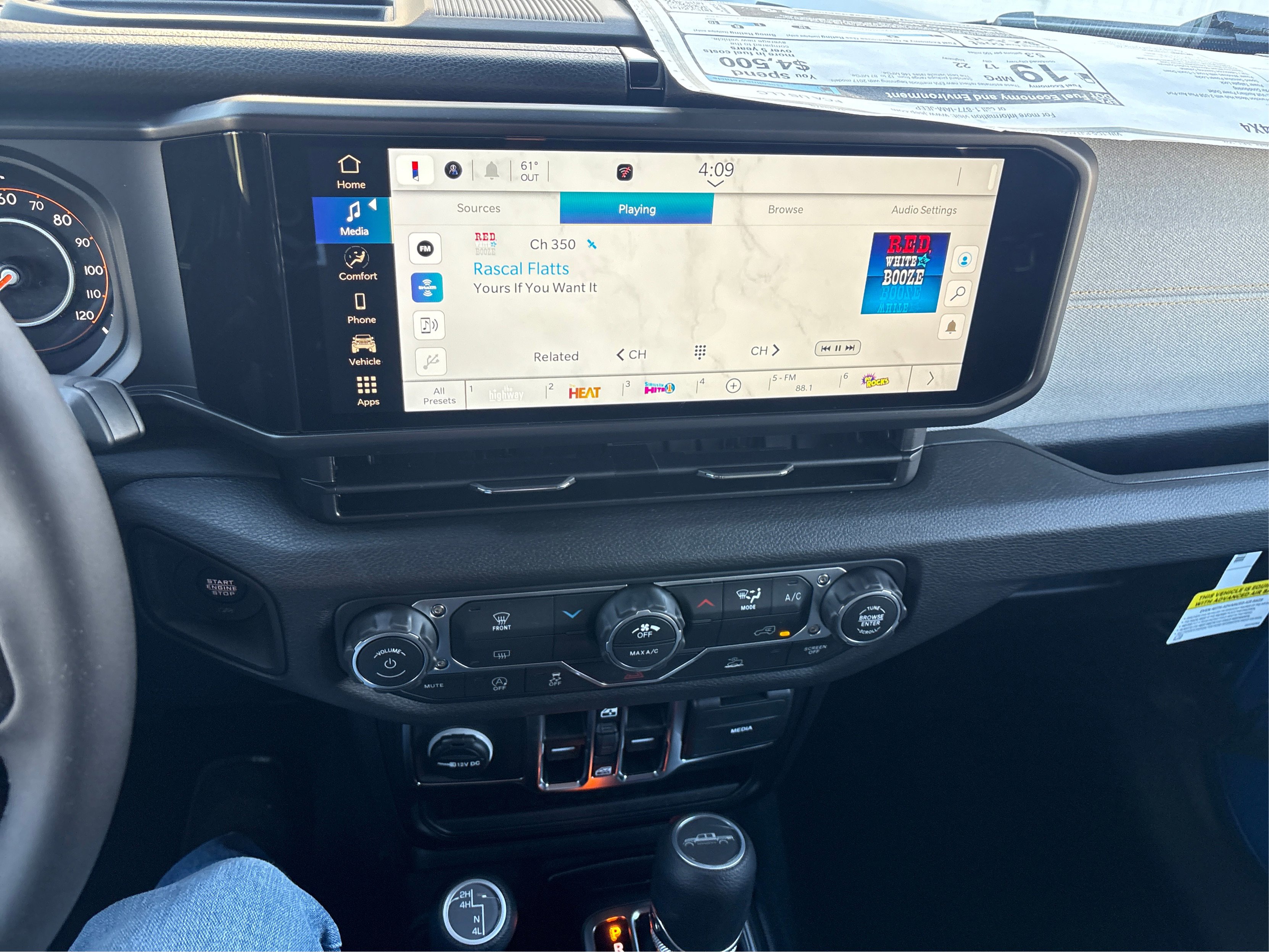 New 2026 Jeep Gladiator Sport image 15