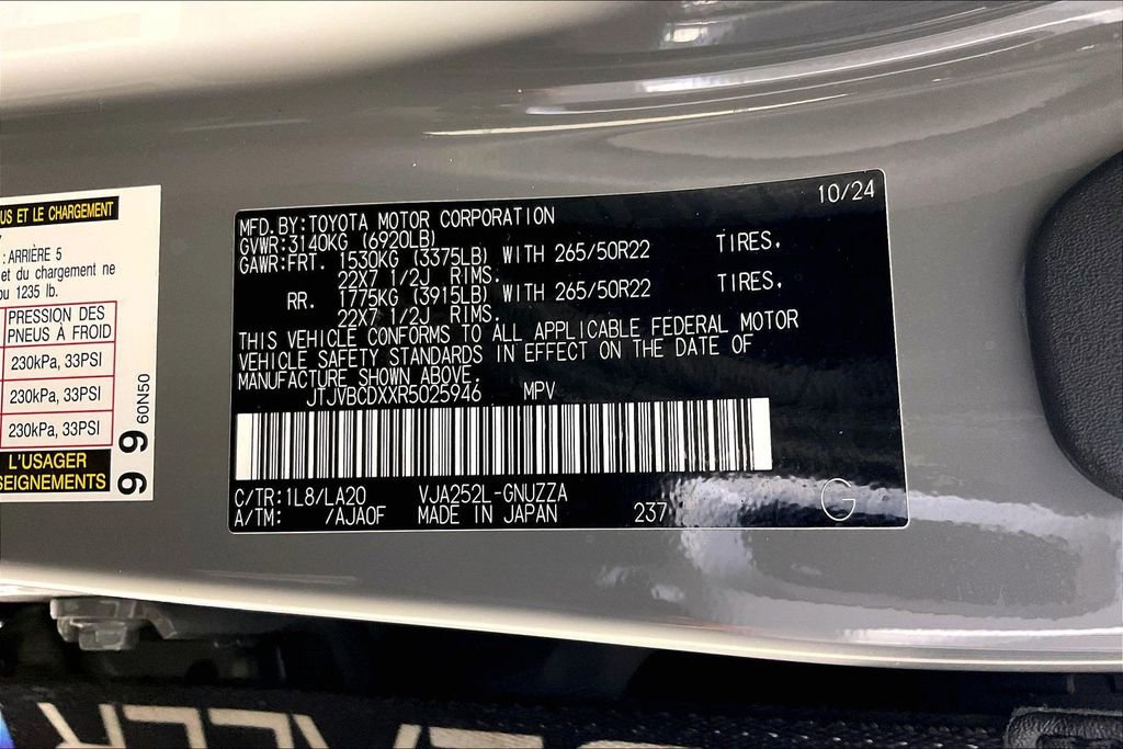 Used 2024 Lexus GX 550 image 46