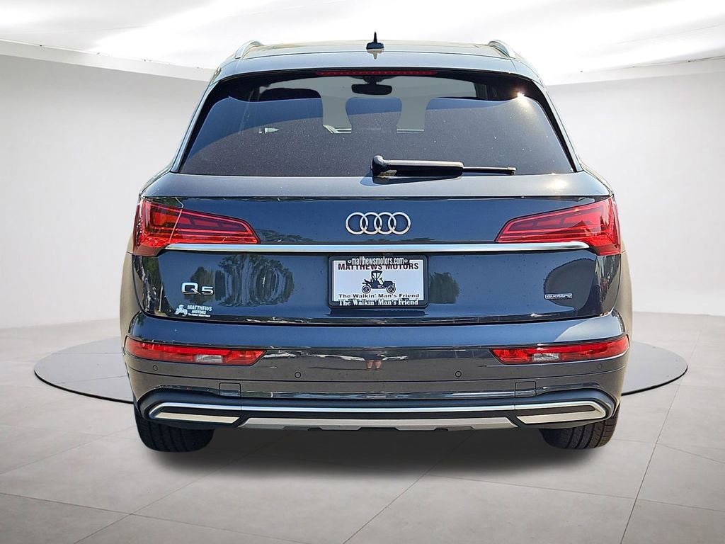 Used 2021 Audi Q5 2.0T Premium Plus w/ Premium Plus Package image 6