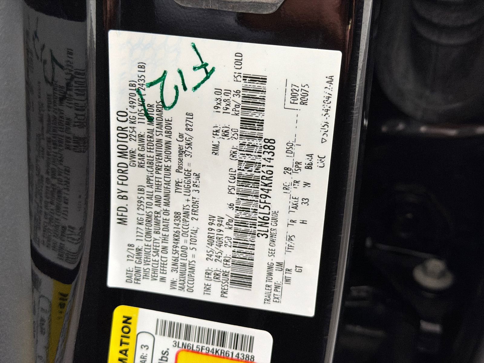 Used 2019 Lincoln MKZ Reserve image 31