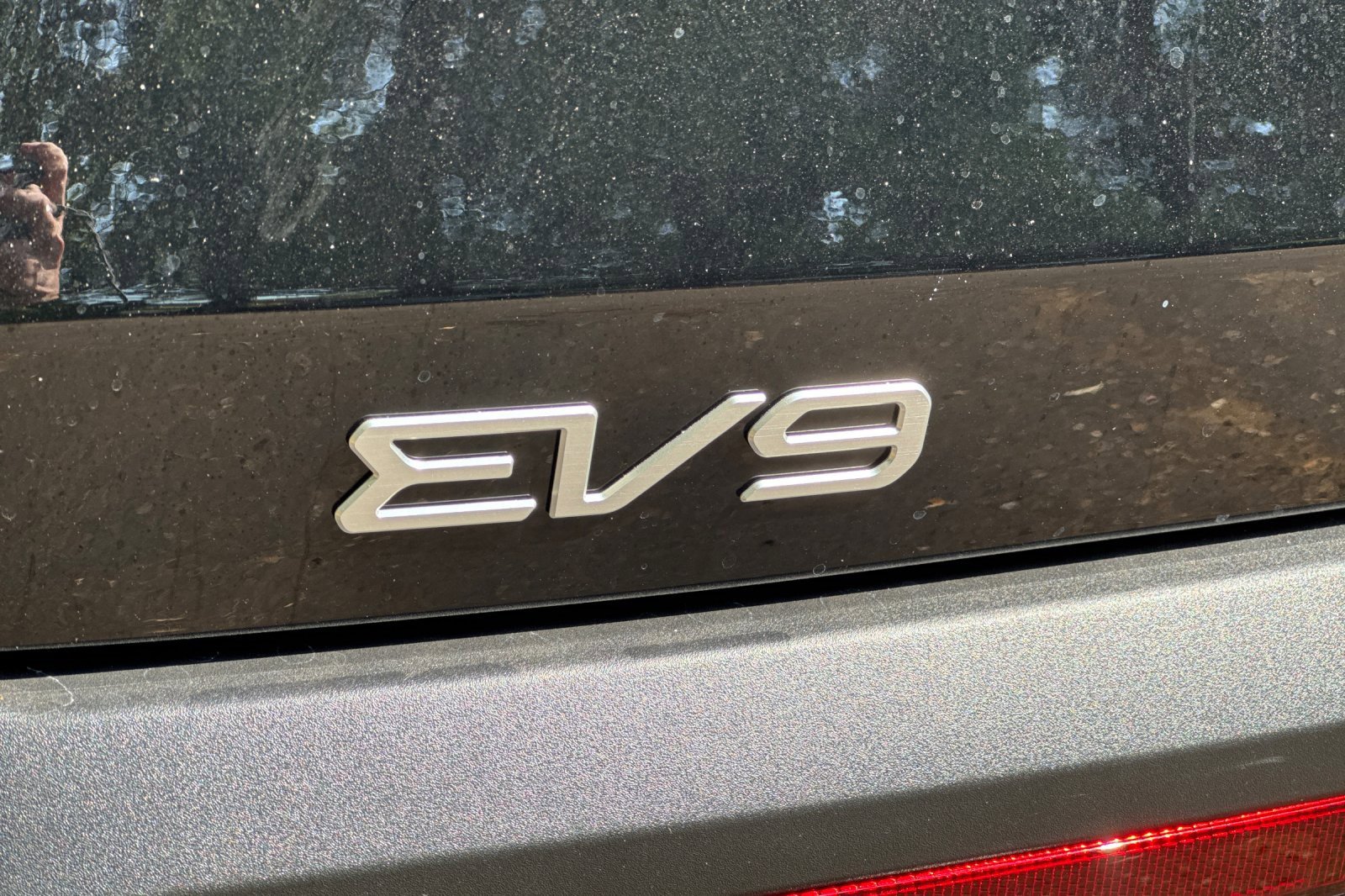 New 2026 Kia EV9 Wind image 23