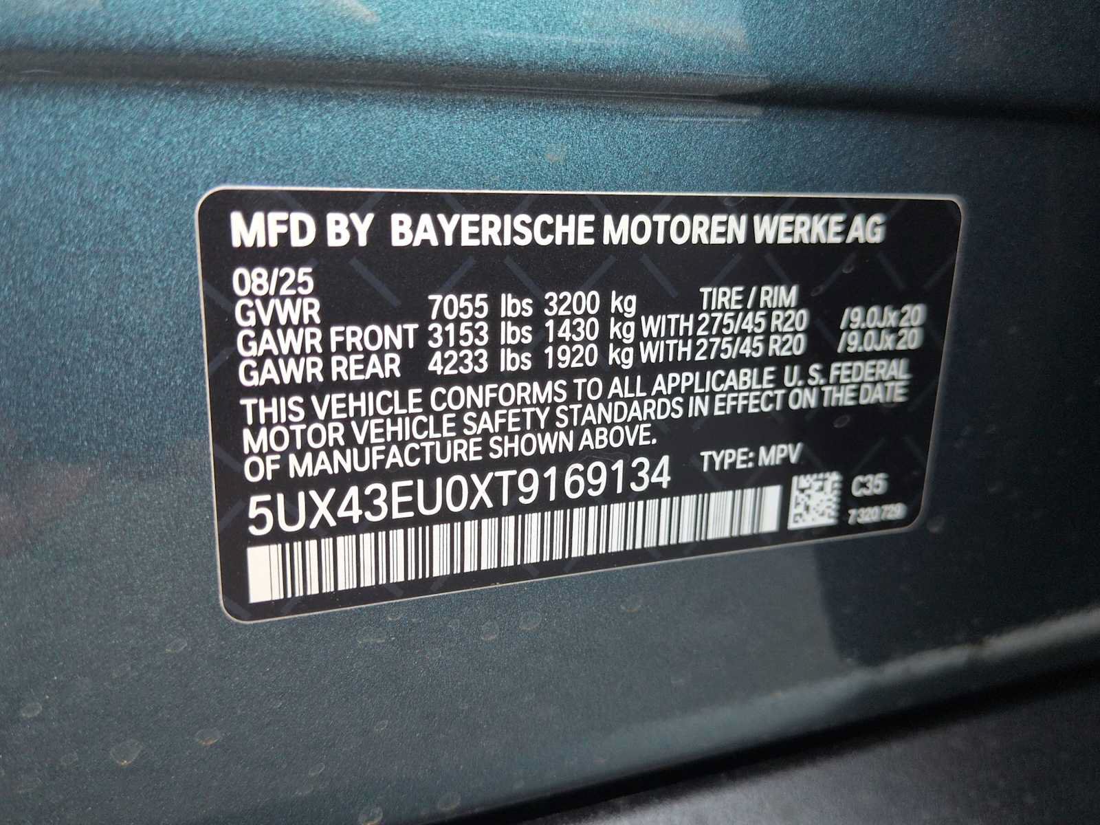 Used 2026 BMW X5 xDrive50e w/ Premium Package AWD/4WD image 39