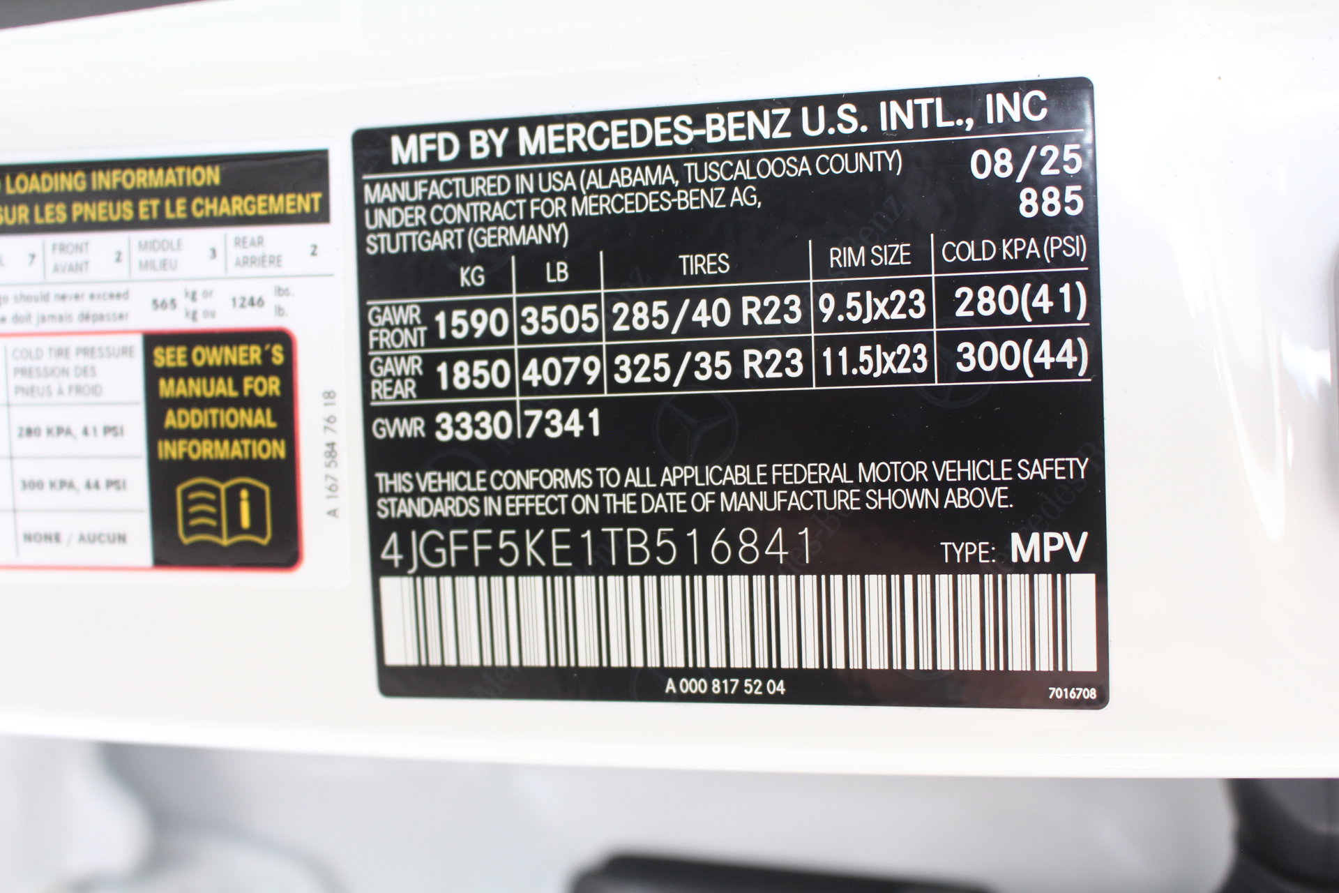 New 2026 Mercedes-Benz GLS 450 4MATIC image 34