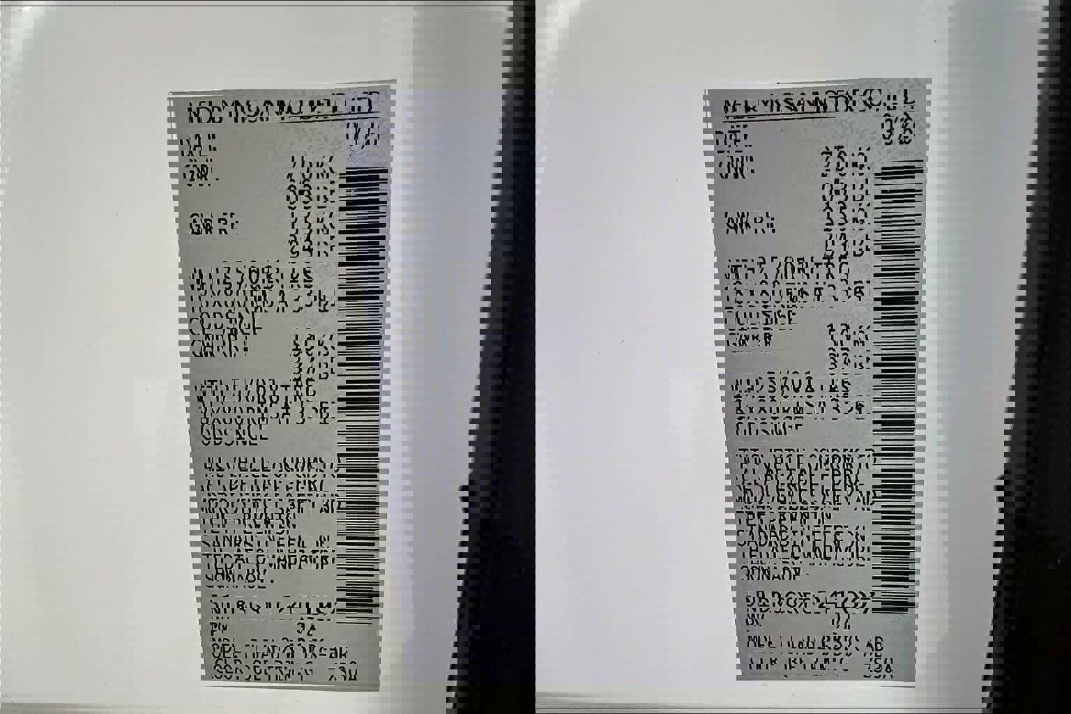 New 2026 Nissan Pathfinder SL image 14