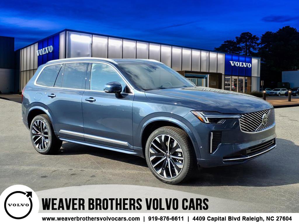 New 2026 Volvo XC90 B6 Plus w/ Protection Package Premier video 1