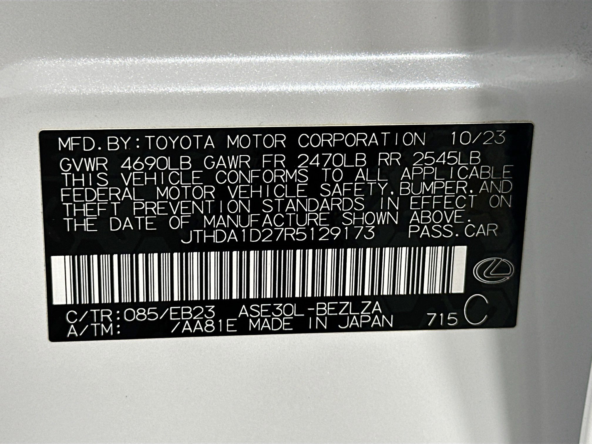 Used 2024 Lexus IS 300 w/ Premium Package image 31