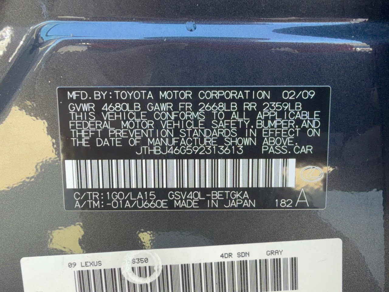 Used 2009 Lexus ES 350 w/ Premium Pkg Plus FWD image 33