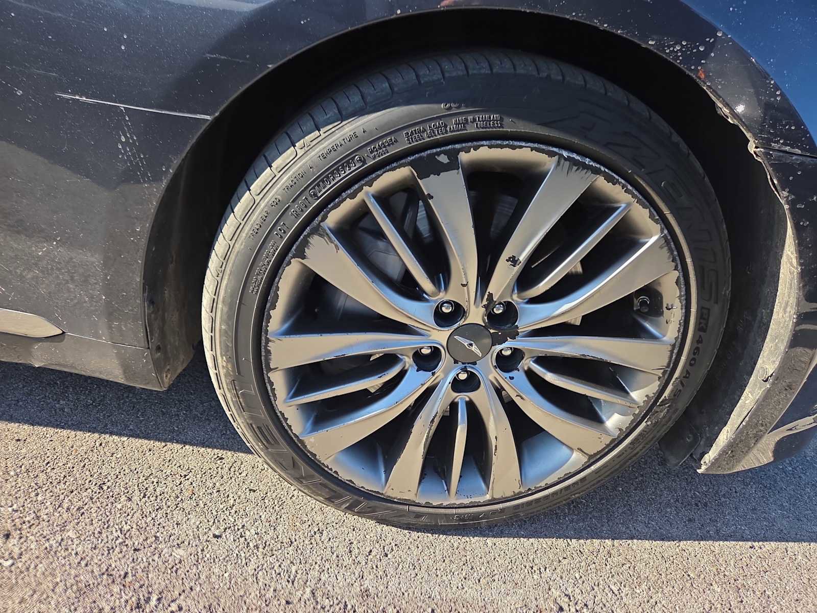 Used 2017 Genesis G80 5.0 Ultimate image 2