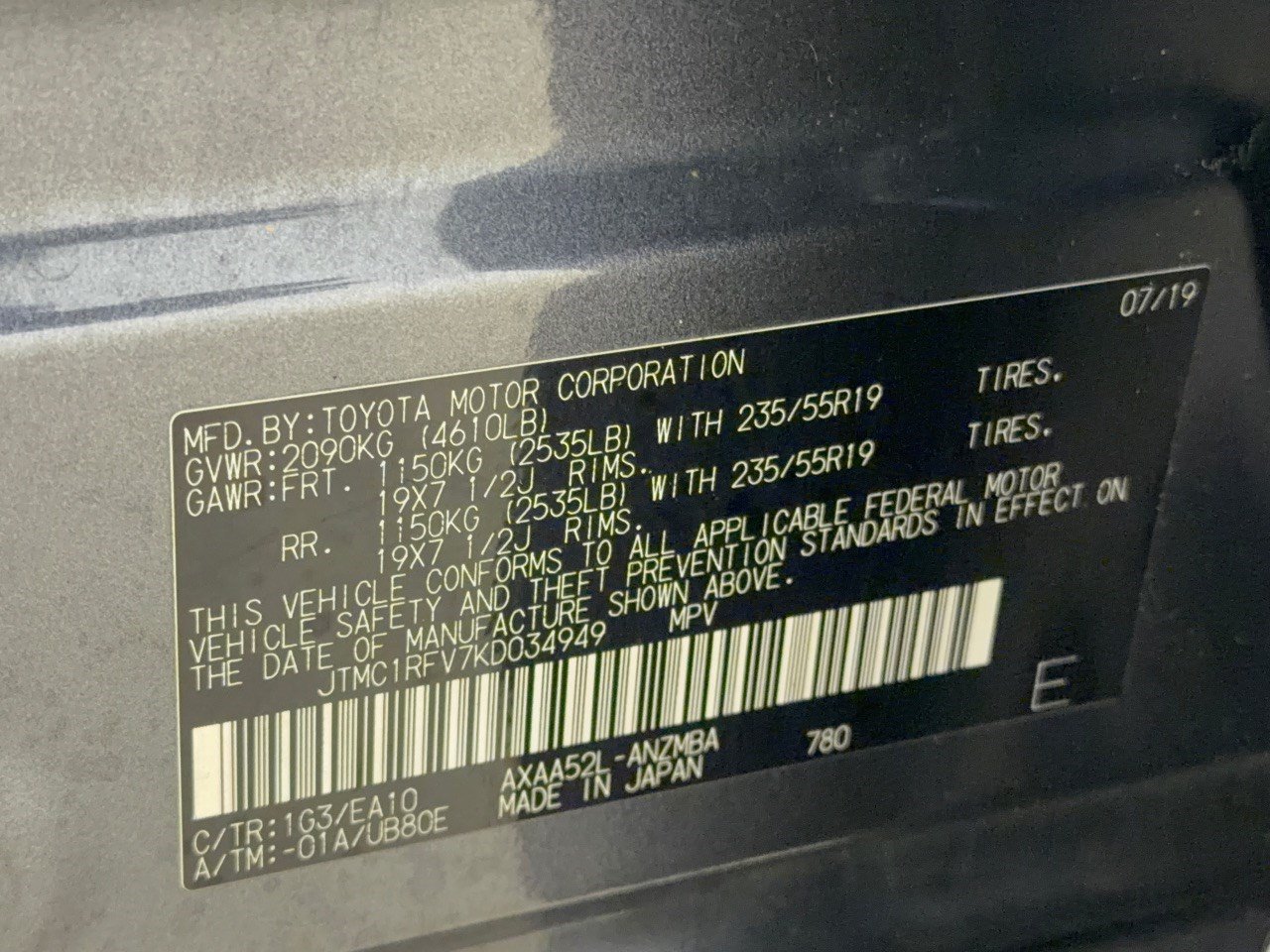 Used 2019 Toyota RAV4 XLE Premium FWD image 32