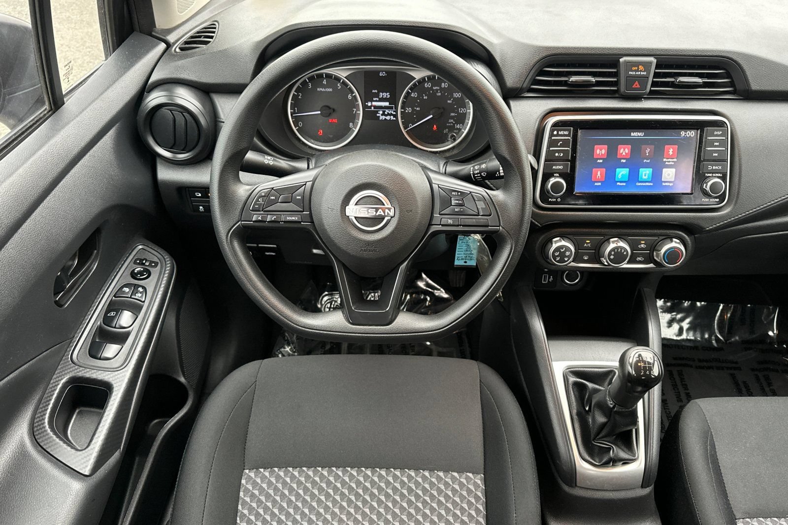 Used 2024 Nissan Versa S FWD image 15