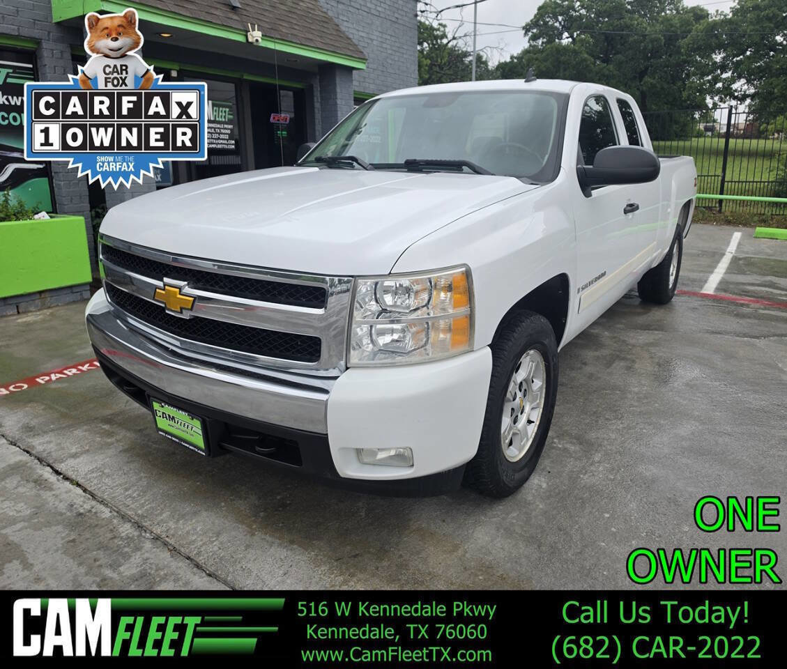 Used 2008 Chevrolet Silverado 1500 LT w/ Power Pack Plus AWD/4WD image 1