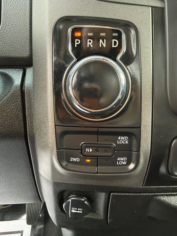 Used 2019 RAM 1500 Express w/ Express Value Package image 23