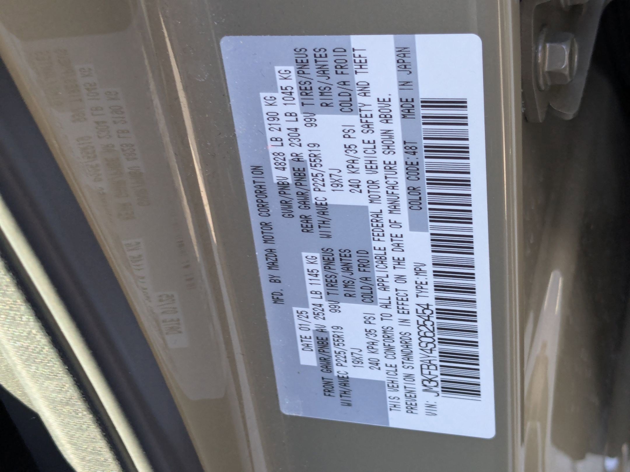 Used 2025 MAZDA CX-5 Carbon Edition image 33