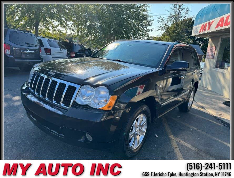 Used 2010 Jeep Grand Cherokee Limited w/ Quadra-Drive II 4X4 Group image 7