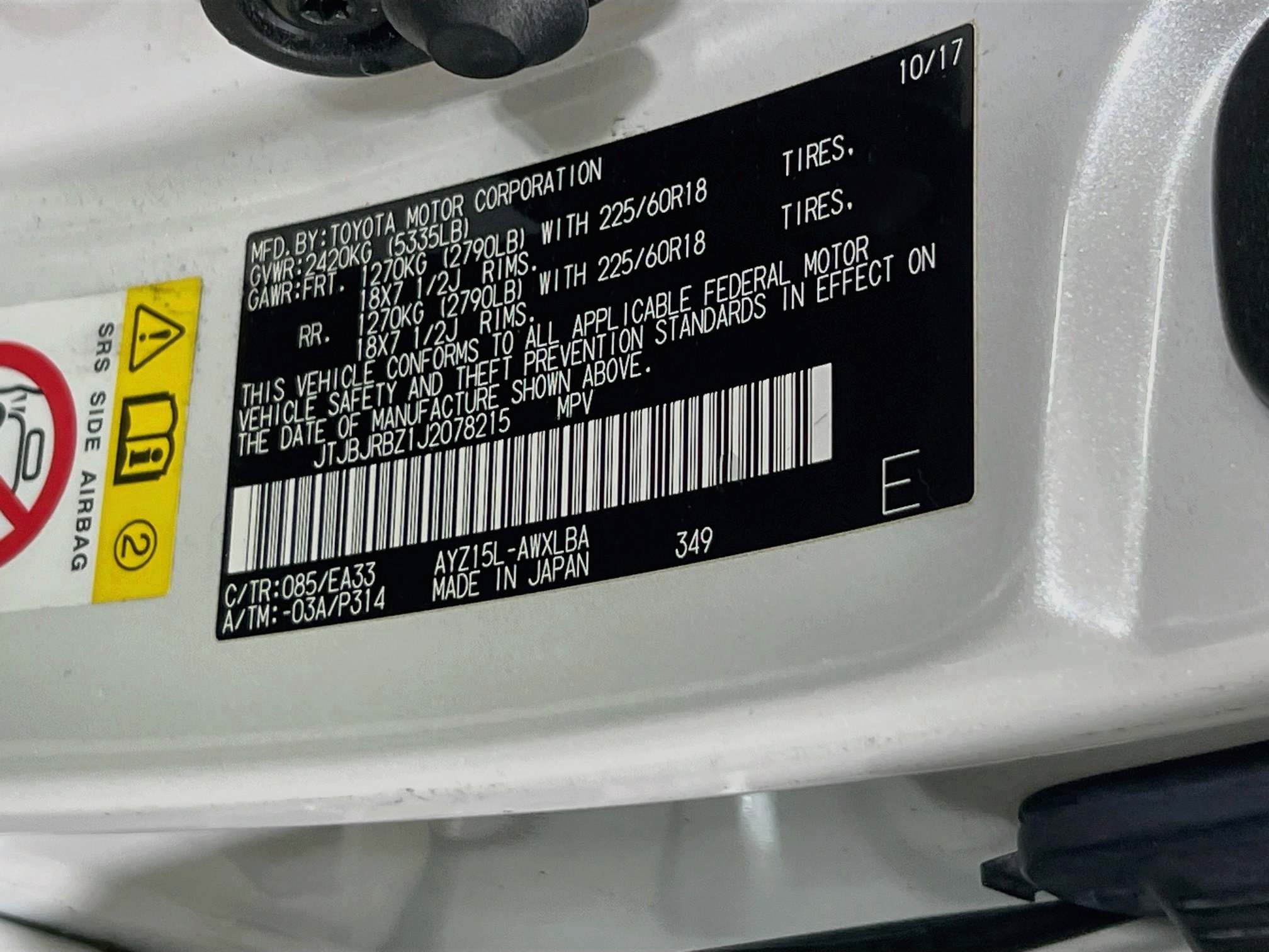Used 2018 Lexus NX 300h AWD w/ Premium Package image 31