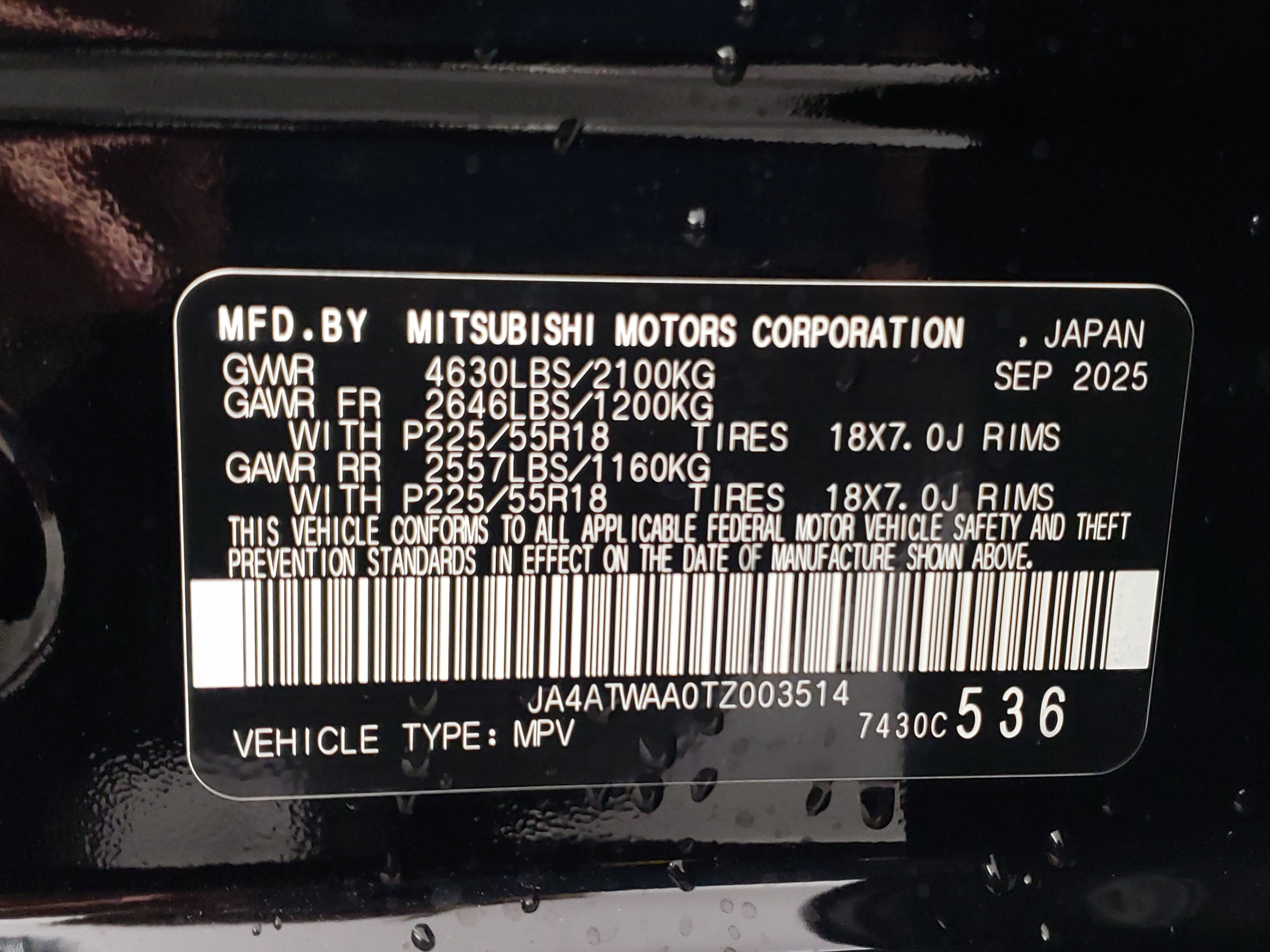 New 2026 Mitsubishi Eclipse Cross SE image 26