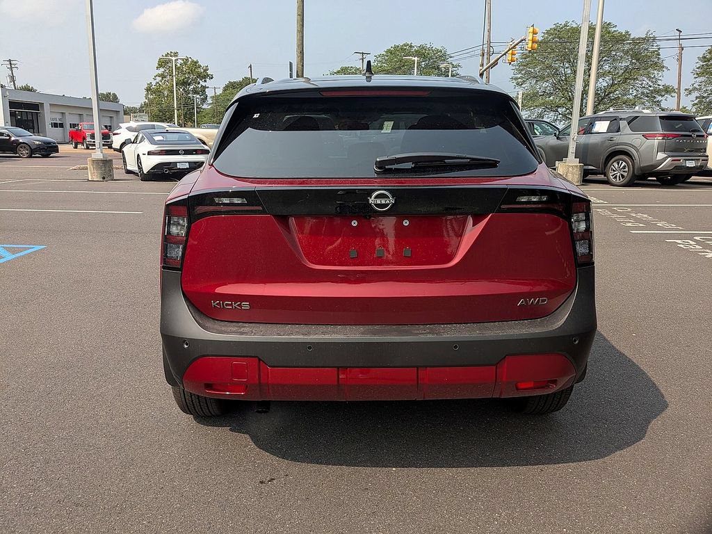 New 2025 Nissan Kicks SV w/ SV Premium Package AWD/4WD image 5