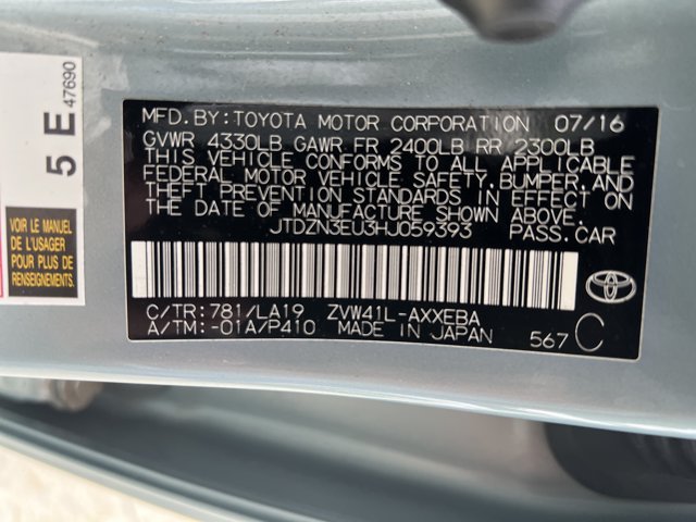 Used 2017 Toyota Prius V Five w/ Advanced Technology Package FWD image 33
