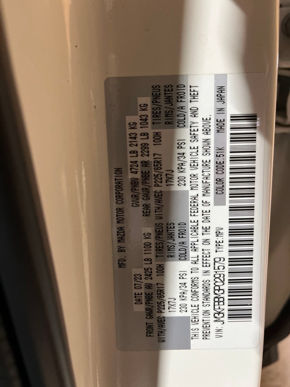 Certified 2023 MAZDA CX-5 AWD 2.5 S w/ Select Package image 26
