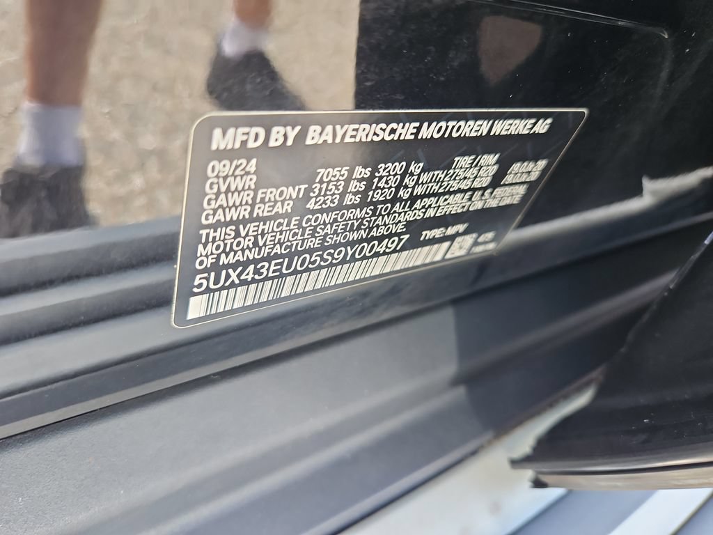 Used 2025 BMW X5 xDrive50e AWD/4WD image 14