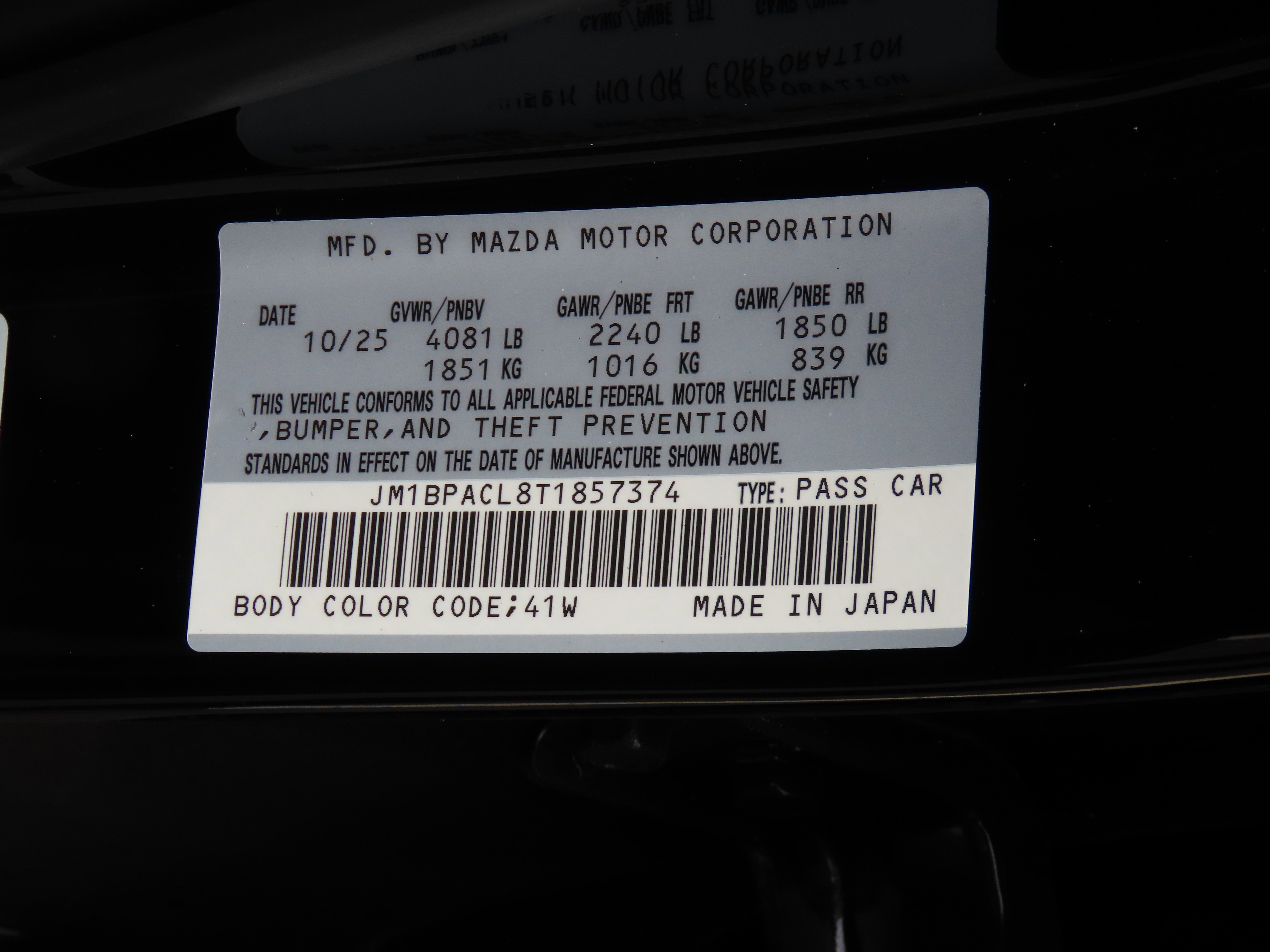 New 2026 MAZDA MAZDA3 2.5 S Sedan w/ Preferred Pkg image 41