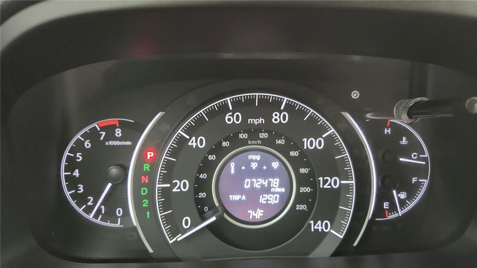 Used 2014 Honda CR-V LX image 26