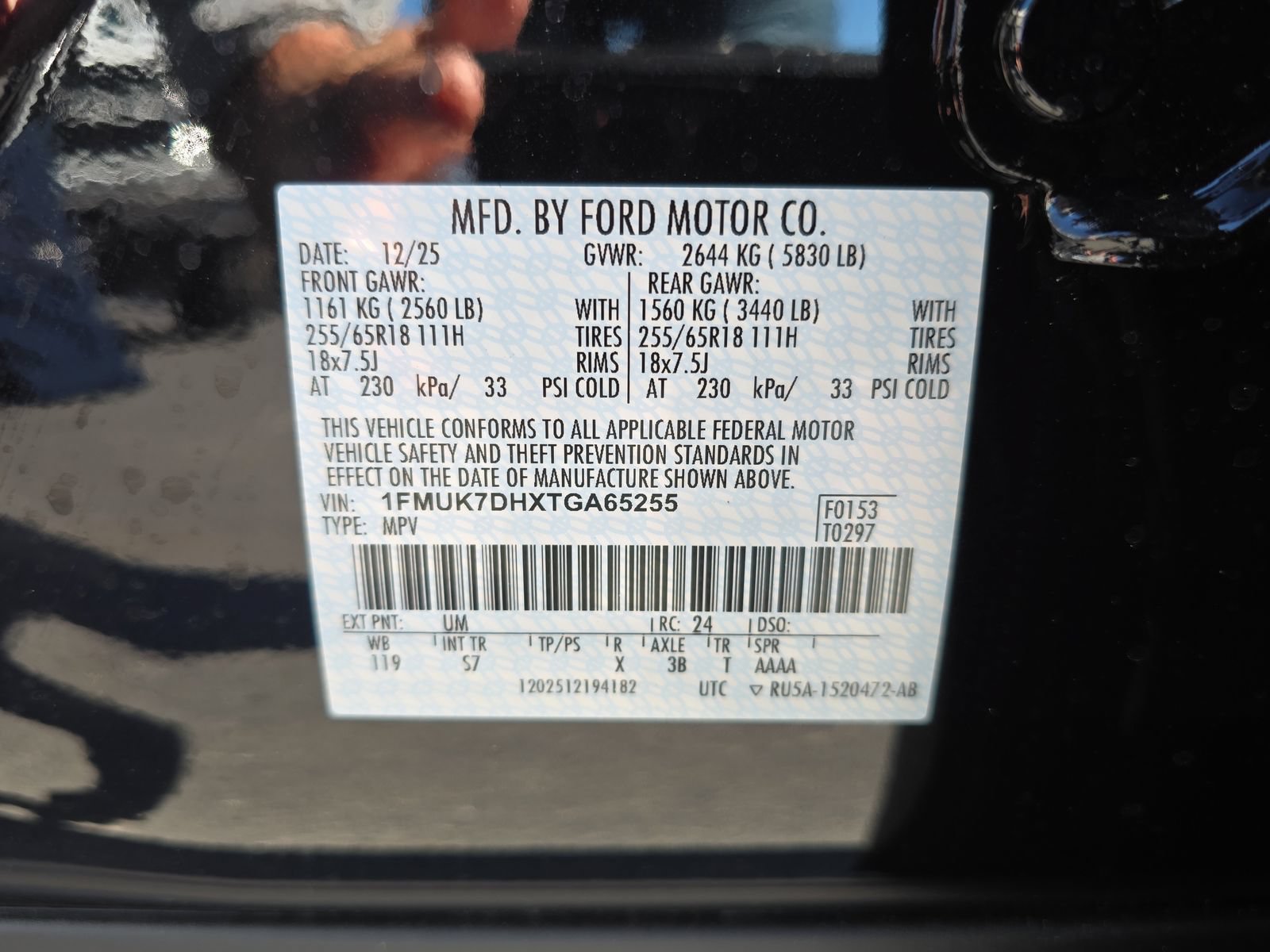 New 2026 Ford Explorer Active w/ Active Comfort Package RWD image 28