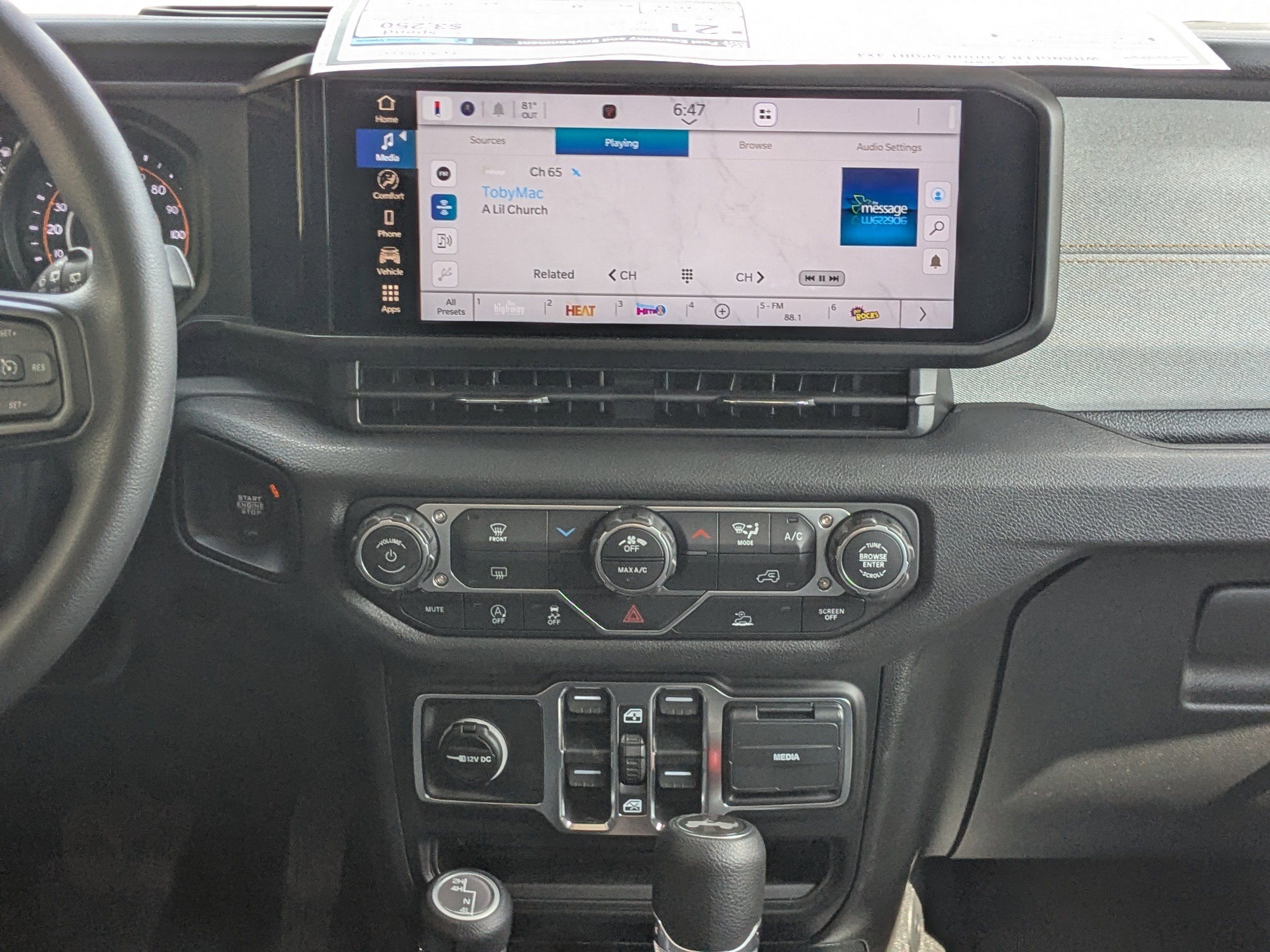 New 2026 Jeep Wrangler Unlimited Sport image 17