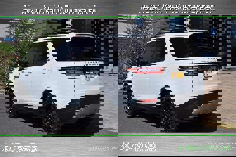 Used 2018 Land Rover Discovery HSE image 13