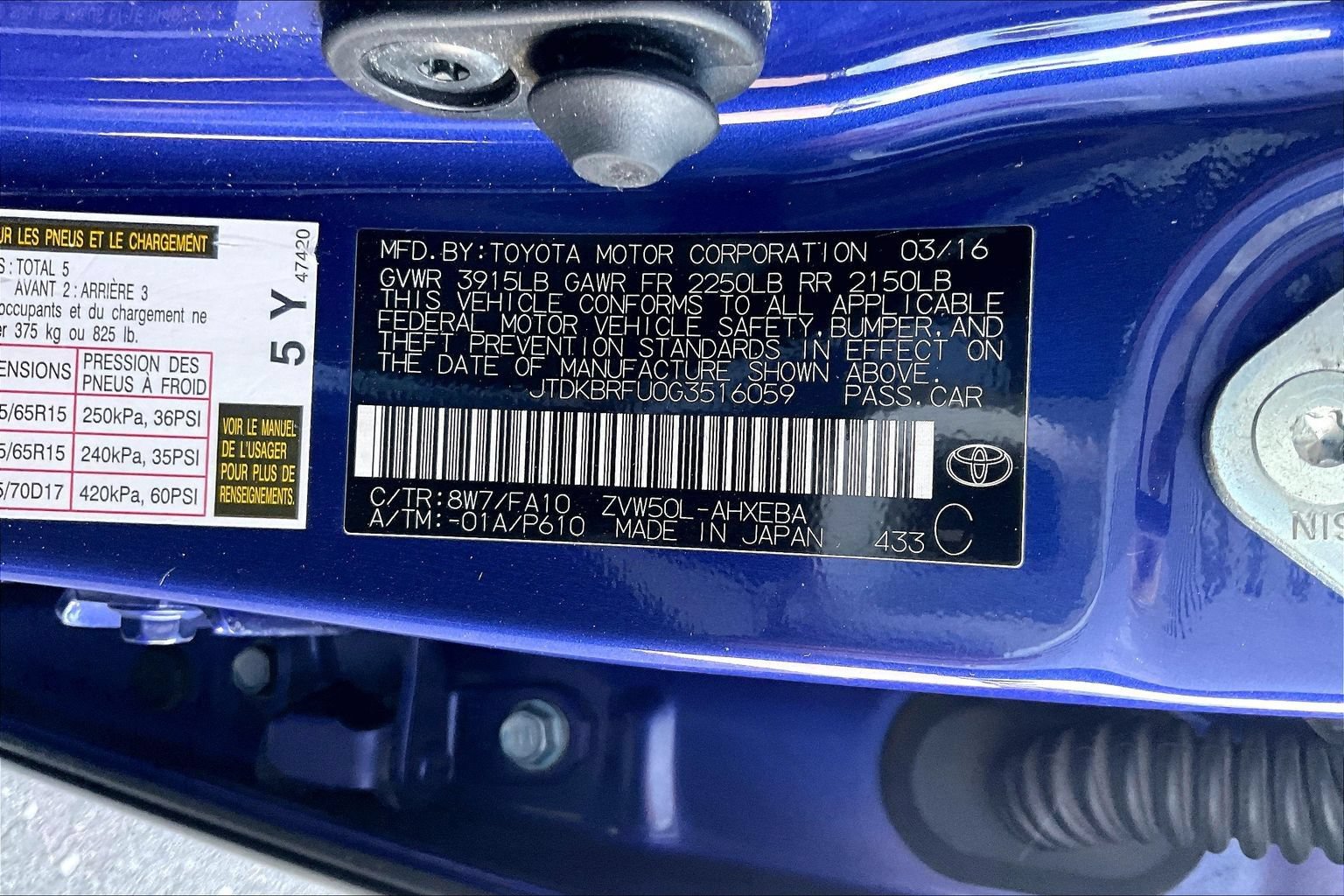 Used 2016 Toyota Prius Two FWD image 16