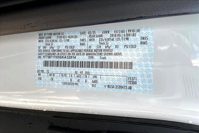 New 2025 Ford Transit 350 148 Low Roof w/ Load Area Protection Package image 22