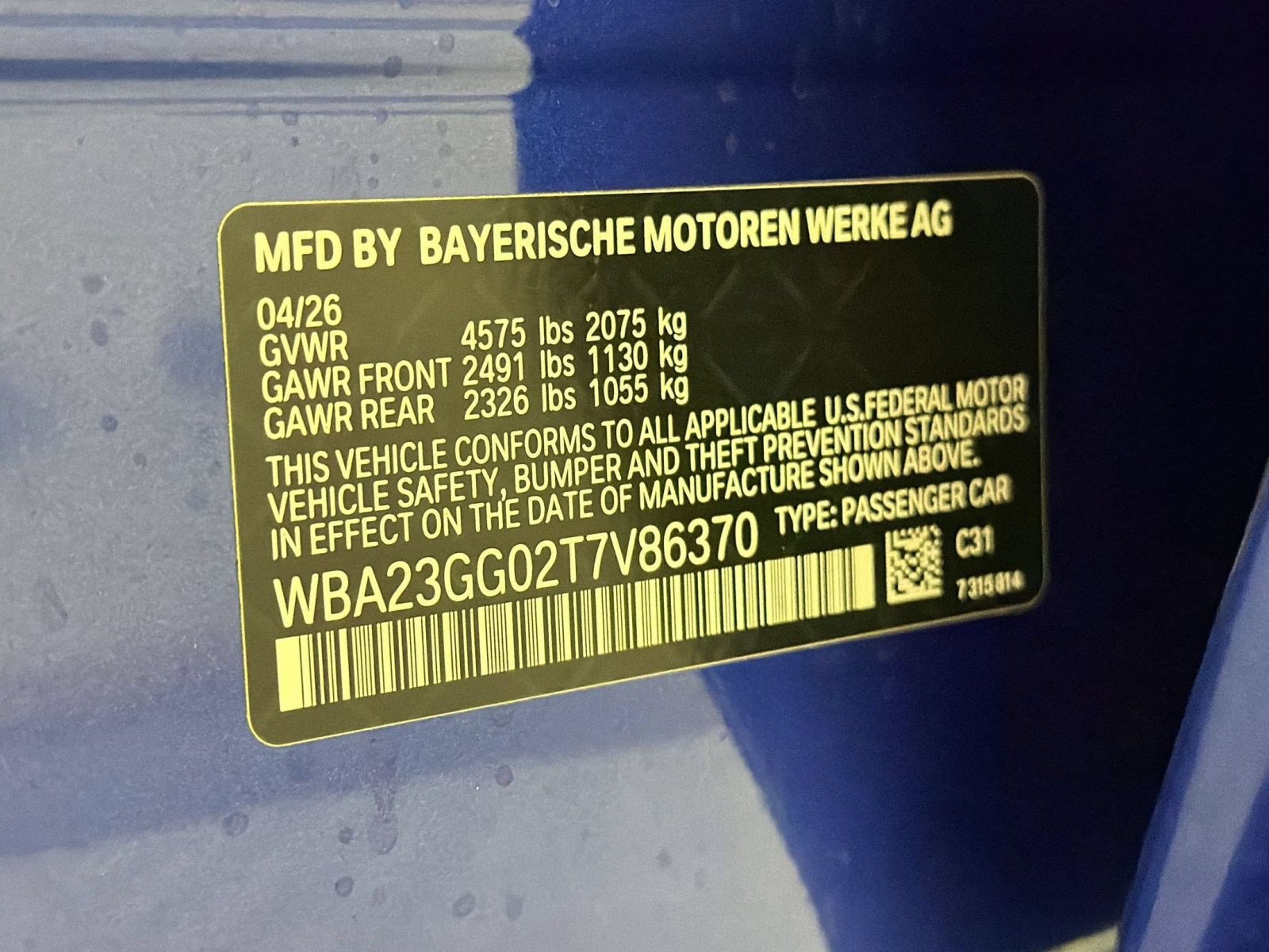 New 2026 BMW 228i xDrive w/ Premium Package AWD/4WD image 19