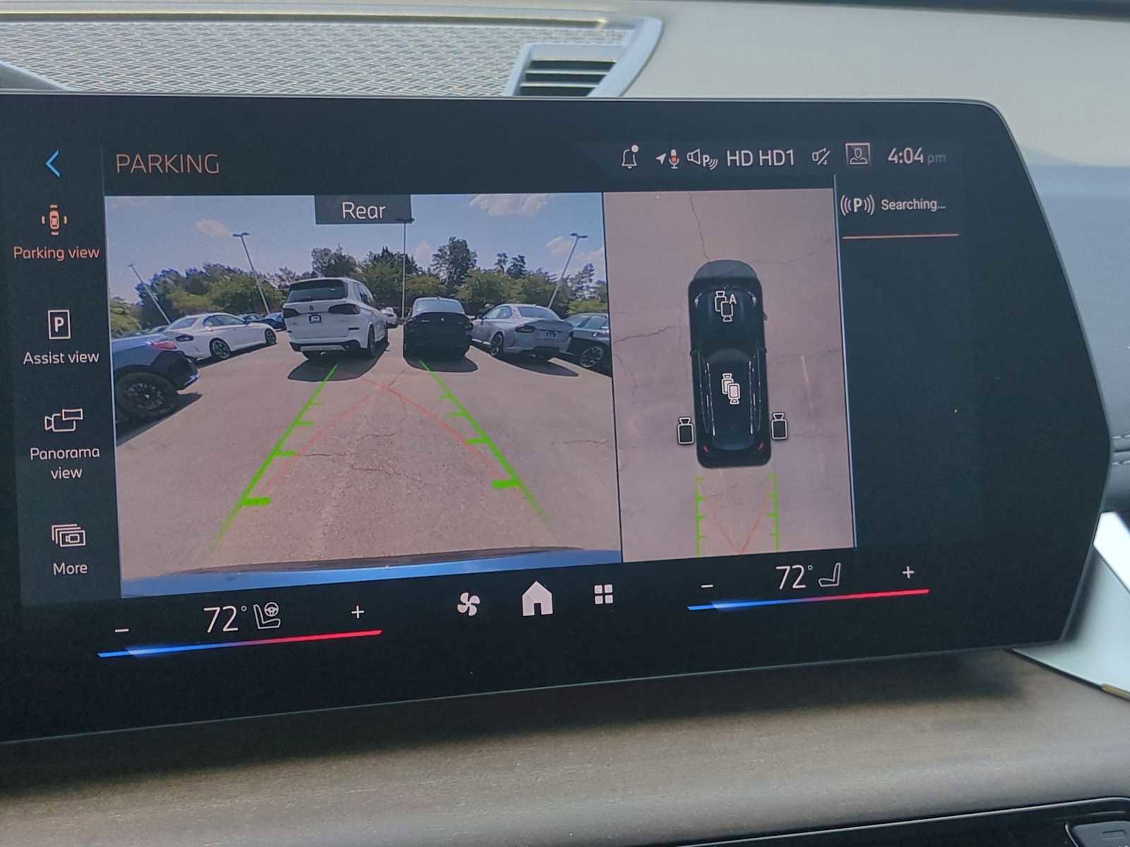 Used 2025 BMW X1 xDrive28i w/ Technology Package image 30