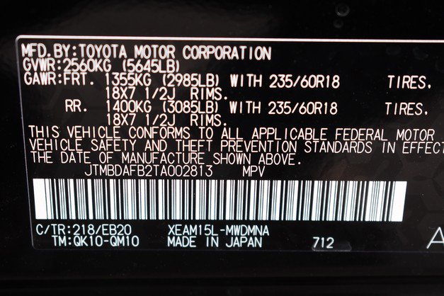 New 2026 Toyota bZ XLE image 17