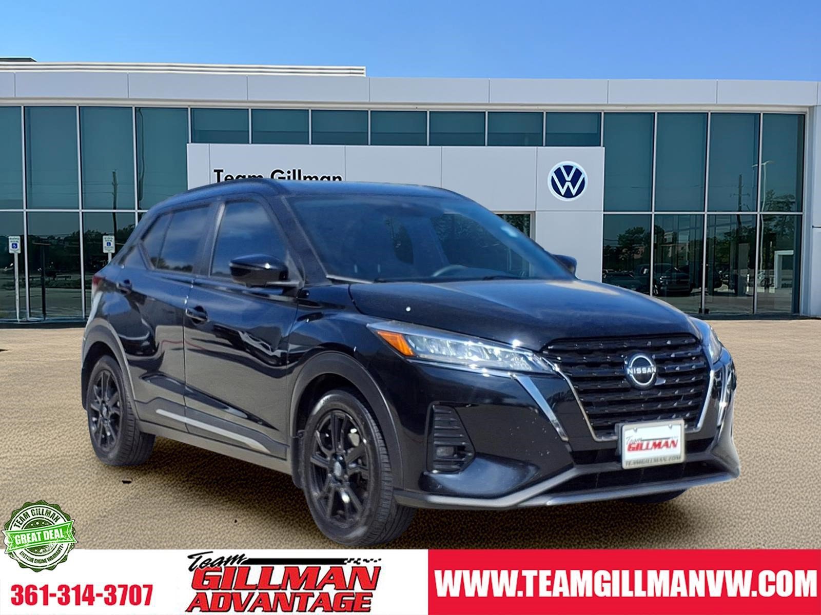 Used 2023 Nissan Kicks SR