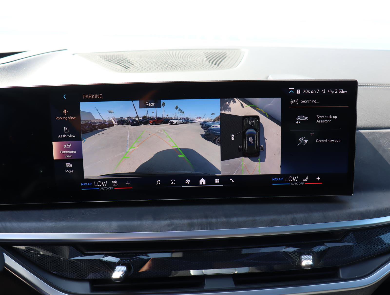 Used 2025 BMW X5 xDrive40i w/ Premium Package image 29