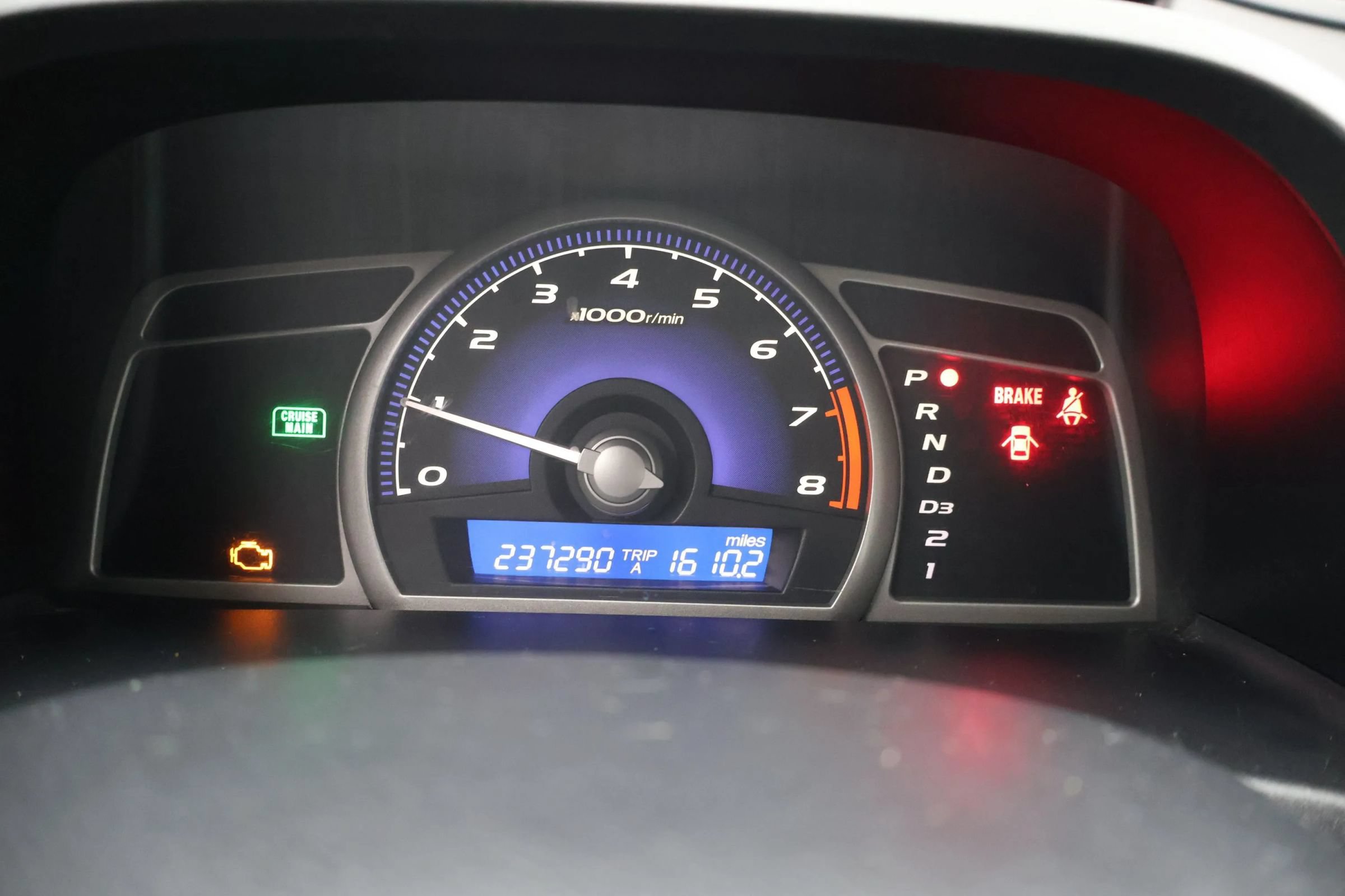 Used 2006 Honda Civic LX image 17