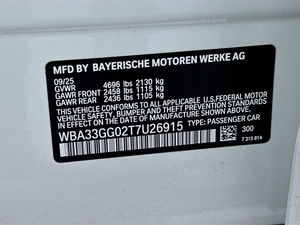 New 2026 BMW M235i xDrive w/ Technology Package image 24