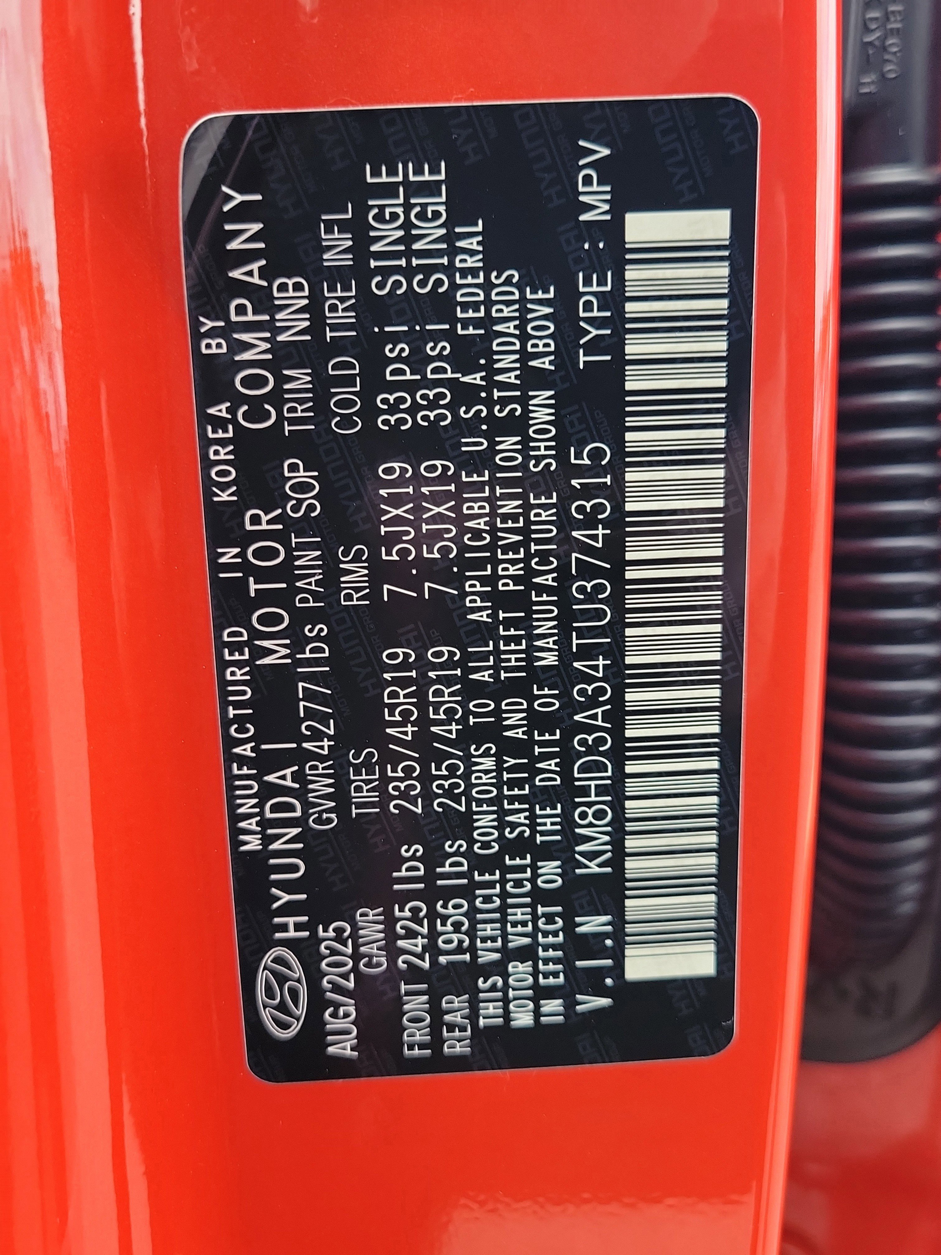 New 2026 Hyundai Kona SEL Premium image 20