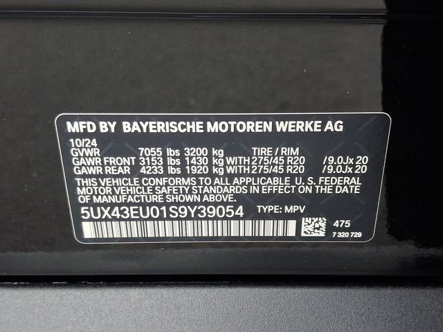 Certified 2025 BMW X5 xDrive50e w/ Premium Package image 28