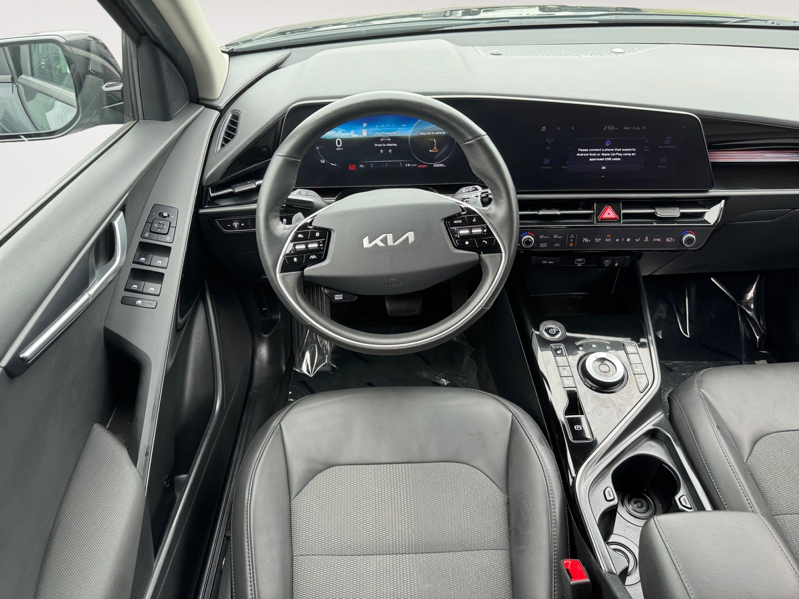 Used 2023 Kia Niro Wind w/ Wind Preserve Package FWD image 10