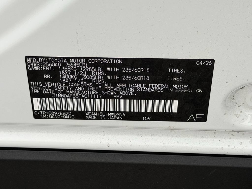 Used 2026 Toyota bZ AWD/4WD image 14