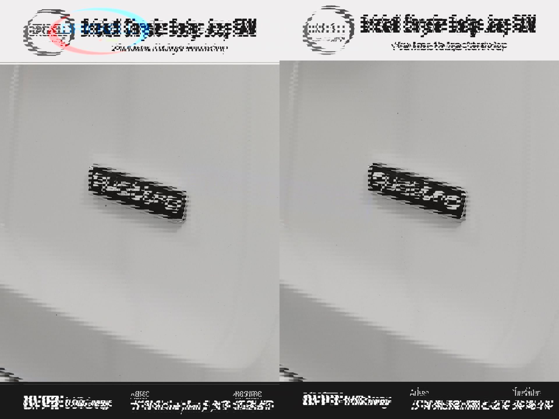 Used 2021 Audi Q7 3.0T Premium Plus w/ Executive Package image 7