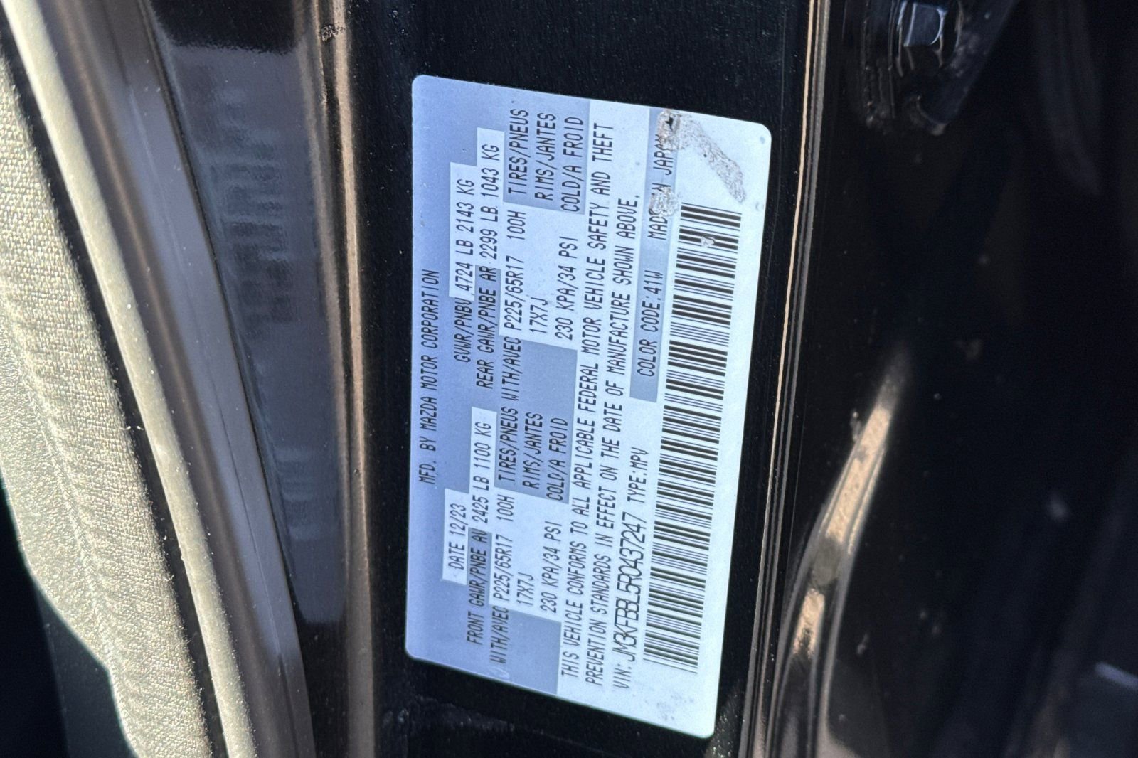 Used 2024 MAZDA CX-5 AWD 2.5 S w/ Select Package image 36