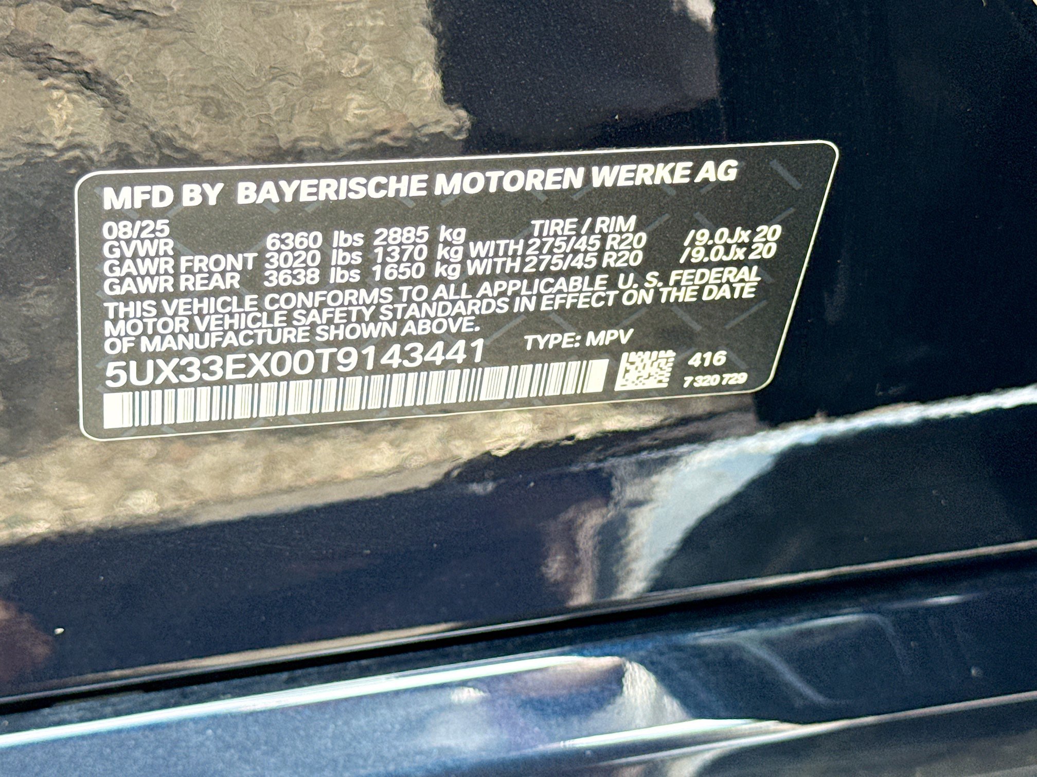 Used 2026 BMW X6 xDrive40i image 44