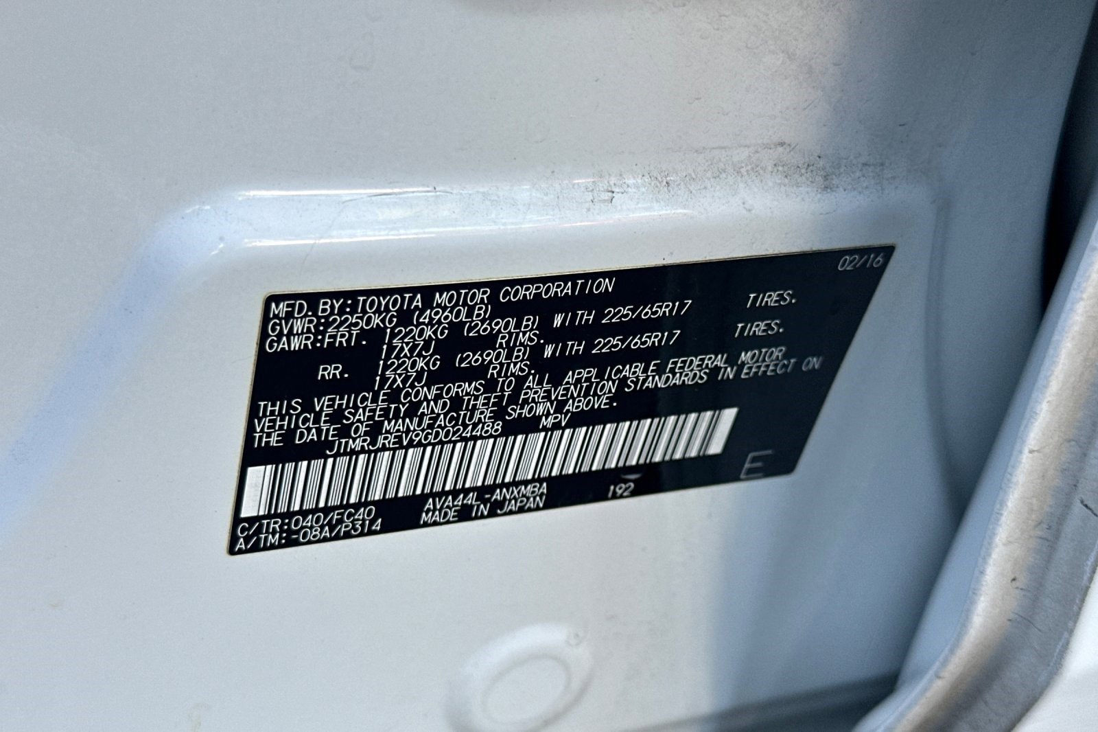 Used 2016 Toyota RAV4 XLE image 39