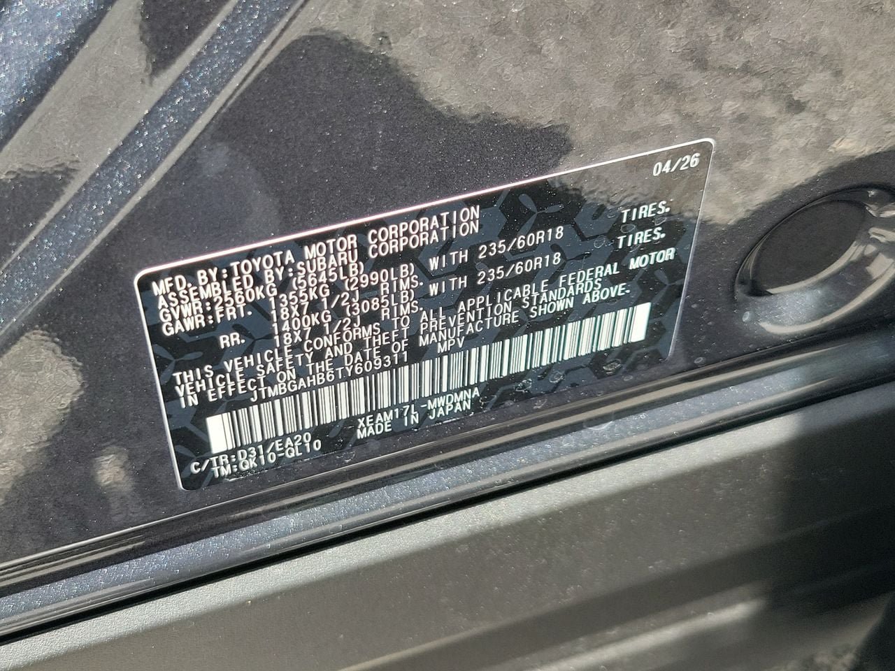 New 2026 Toyota bZ Woodland AWD/4WD image 31