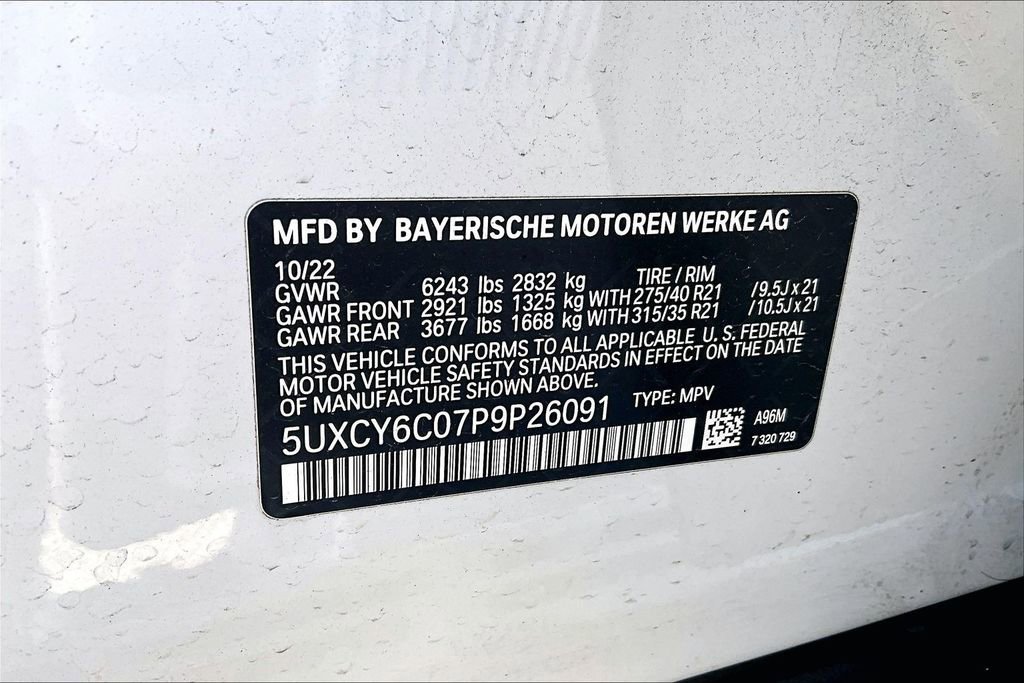 Used 2023 BMW X6 xDrive40i image 44